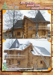 Деревянное домостроение в Крыму - foto 3