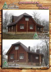 Построить деревянный дом в Крыму - foto 0