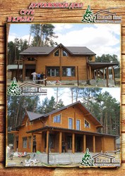 Построить деревянный дом в Крыму - foto 2
