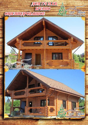Построить деревянный дом в Крыму - foto 6