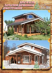 Построить деревянный дом в Крыму - foto 7