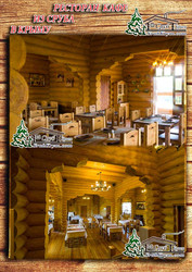 Деревянный ресторан из сруба в Крыму - foto 2